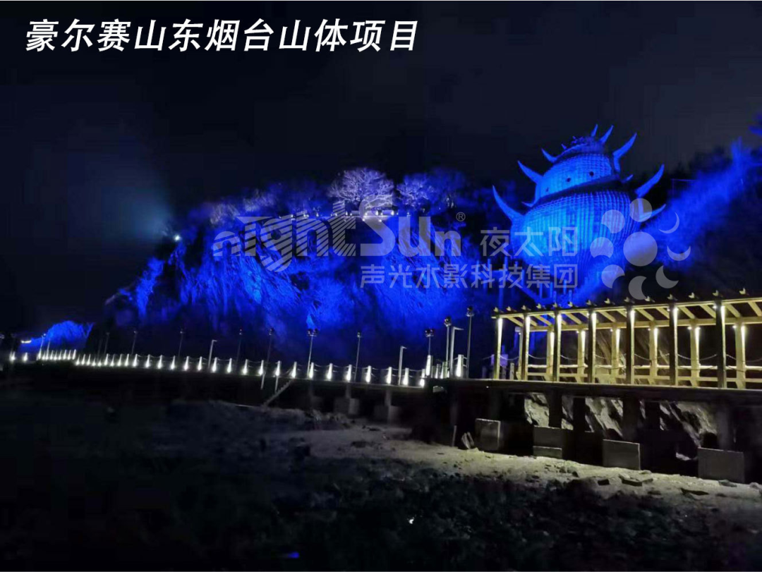 金秋十月，2020光亚展来袭，夜太阳展位惊喜多多！