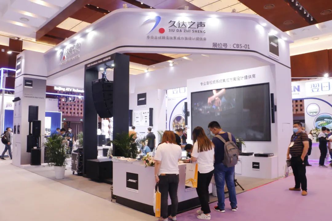 2020北京IFC展如约而至，海外品牌齐亮相大展风采