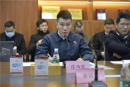 数字音响高新技术产业标准化联盟在广州成立