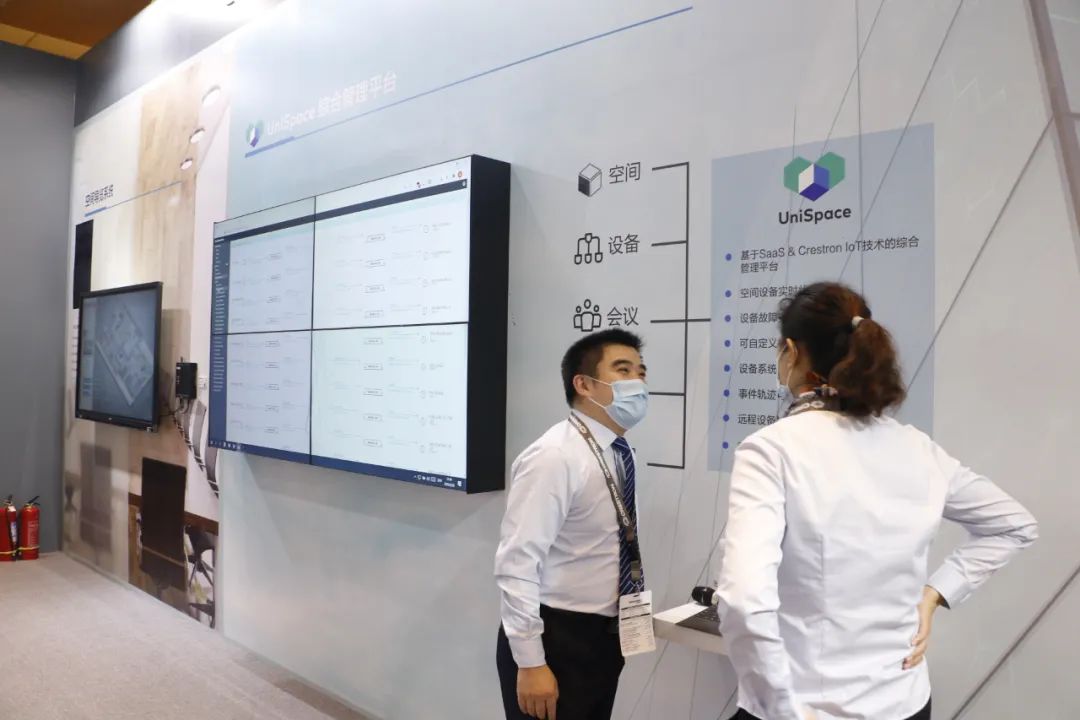 2020北京IFC展如约而至，海外品牌齐亮相大展风采