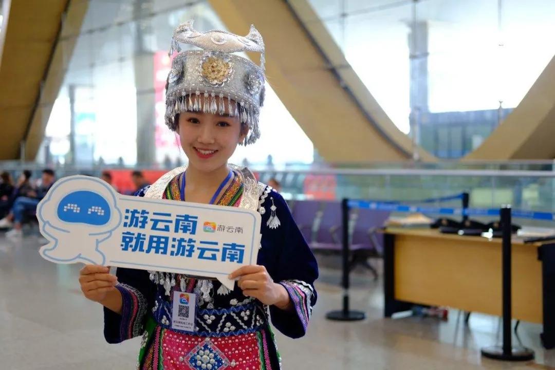 华侨城的AB面：在全国“大甩卖”，在云南“大会战”