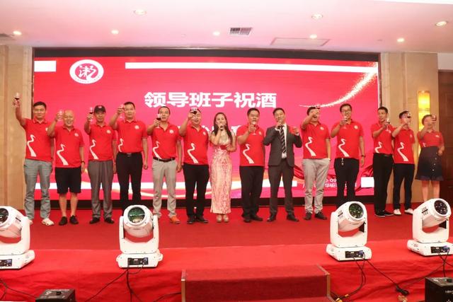 【广东省湖南商会演艺设备专委会】2020年中秋联谊会圆满落幕