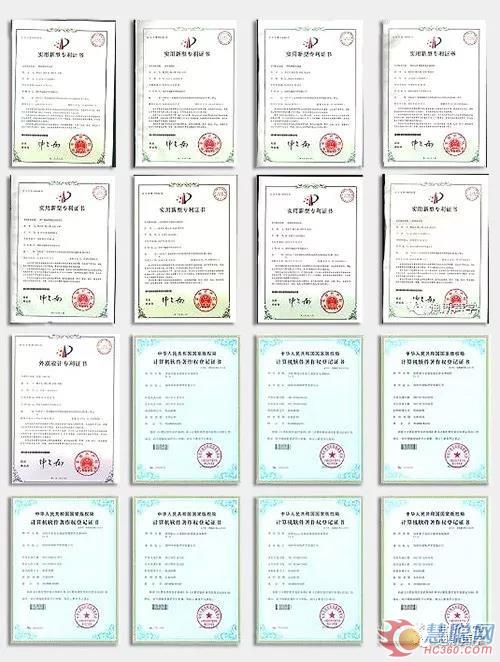 DESFINE迪斯·华北区·安国市融媒体中心