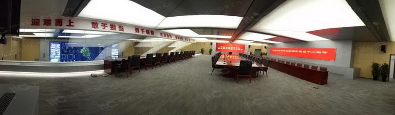 itc亮相第五届中国信息化融合发展创新大会，荣获信息化数字政务创新奖