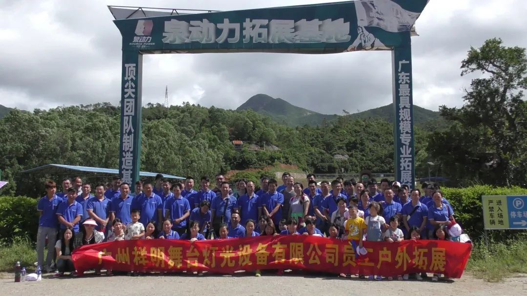专访梁承祥：站在十周年节点，布局祥明灯光未来五年的点线面