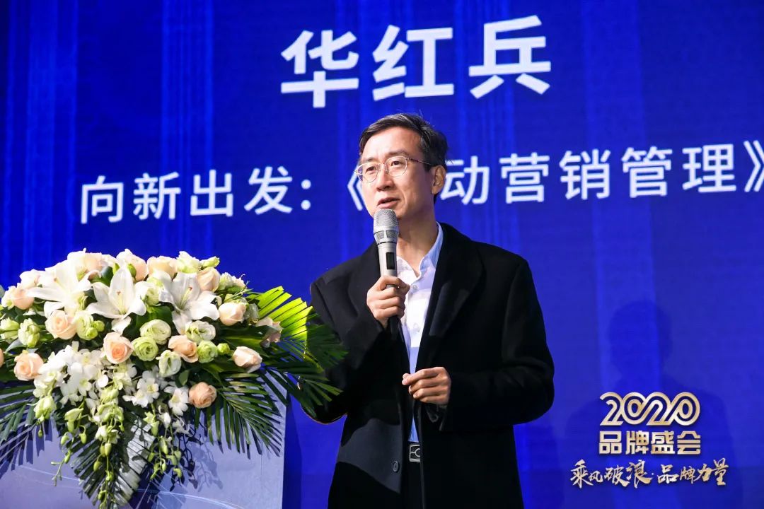 乘风破浪 筑梦起航!COK杯•2020声光视讯智联产业大会暨第16届品牌盛会盛大举办!