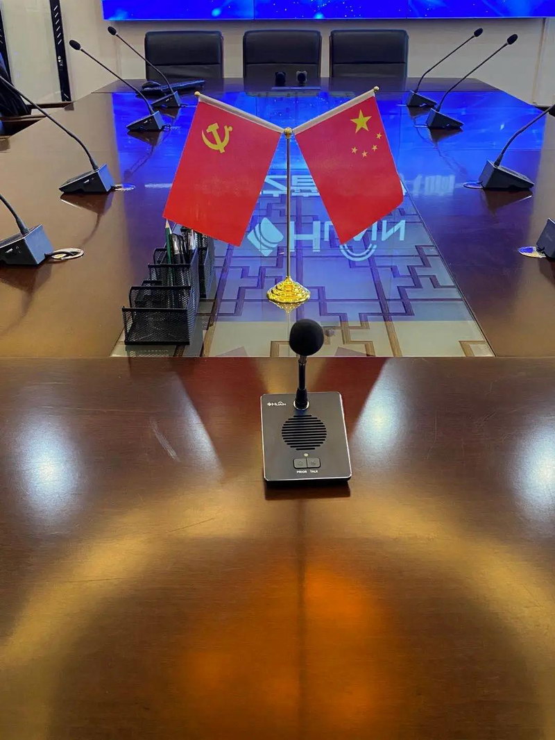 智能会议，智会无限，HUAIN华音助力内蒙古法学会会议建设全新升级