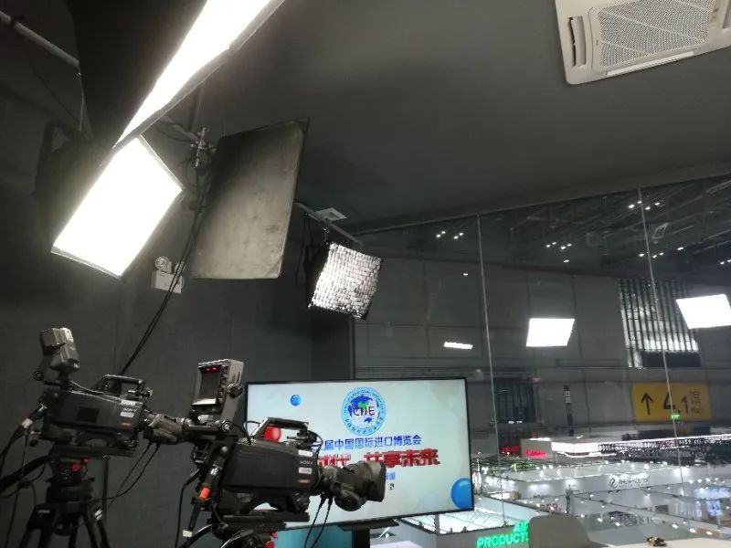 CKC Soft Panel 300TW平板灯助力第三届中国国际进口博览会现场演播厅