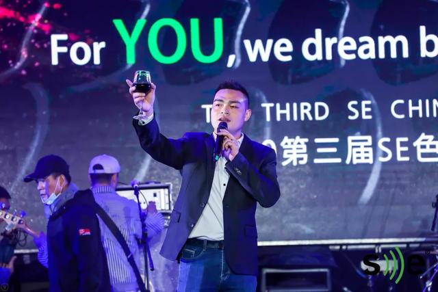 这是办的最好的一届SE色粉音乐节！