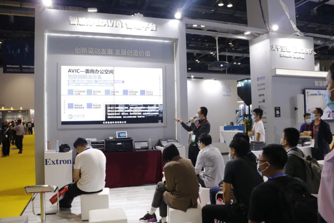 2020北京IFC展如约而至，海外品牌齐亮相大展风采
