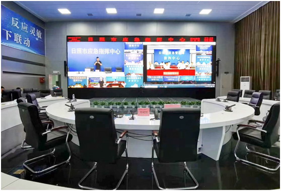 公信助力日照市应急指挥体系建设