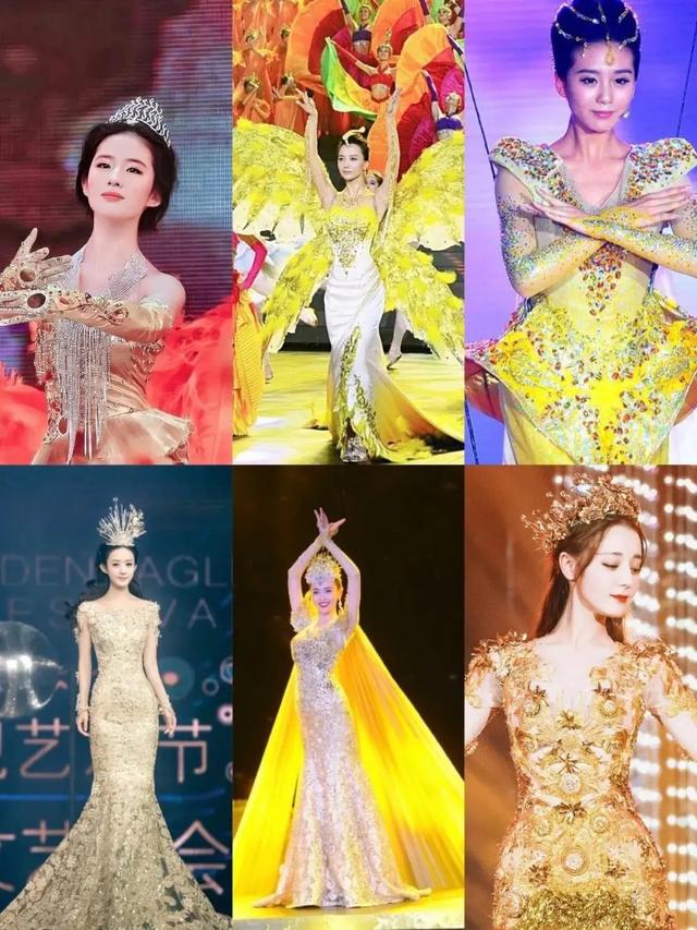 第13届金鹰奖来袭，金鹰女神出场会如何颠覆传统舞美？