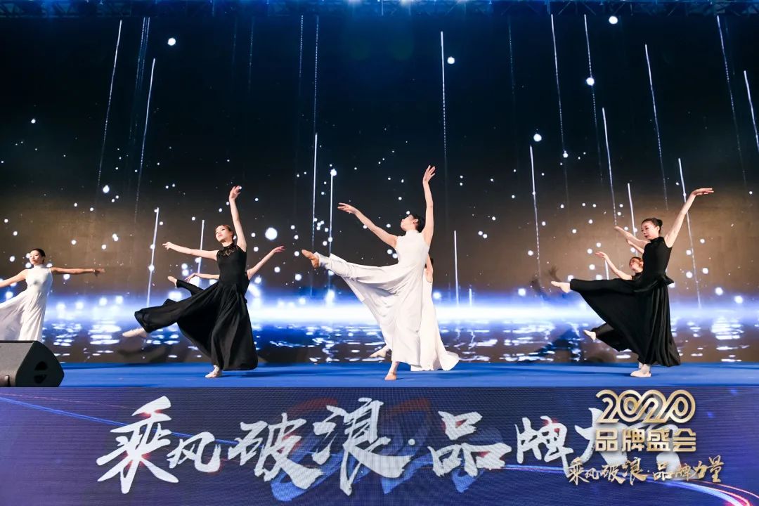 乘风破浪 筑梦起航!COK杯•2020声光视讯智联产业大会暨第16届品牌盛会盛大举办!