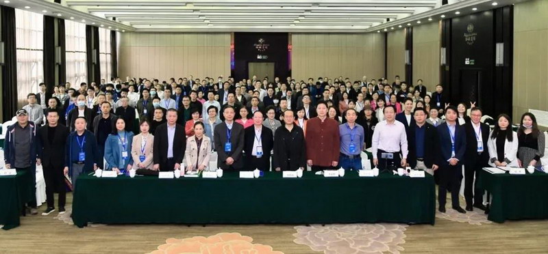itc鼎力协助2020中国湖南智能建筑电气高峰论坛暨湖南省建筑电气年会胜利召开！
