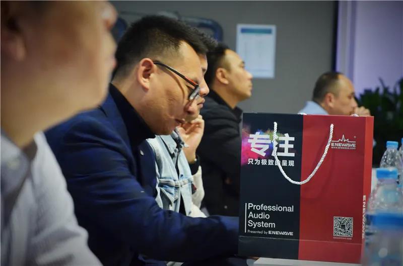 恩瑞普”AAC声学空间自动校准处理器”发布会，成功举办！