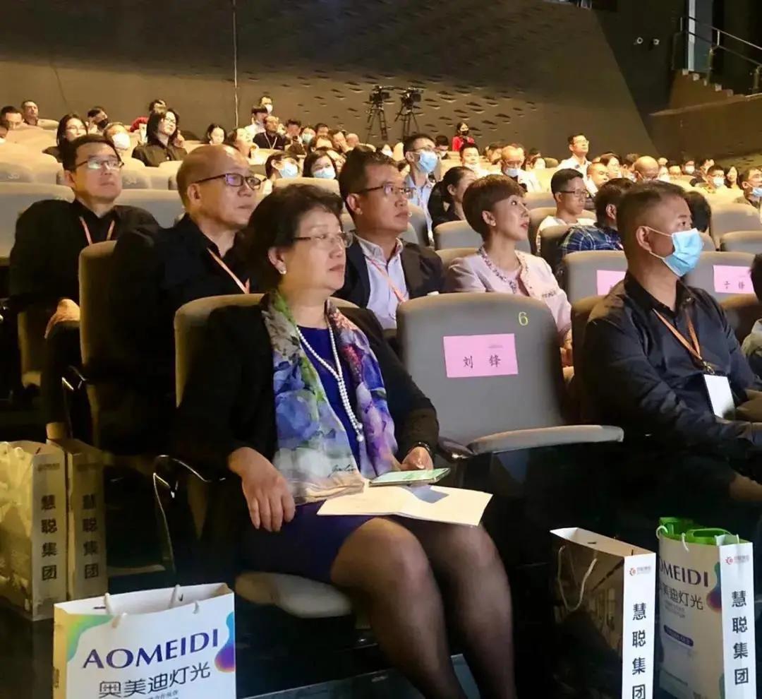 “2020粤港澳大湾区文化场馆建设高峰论坛”盛大举行