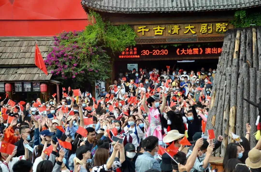 未来五年，十万亿级文旅超大市场可期！