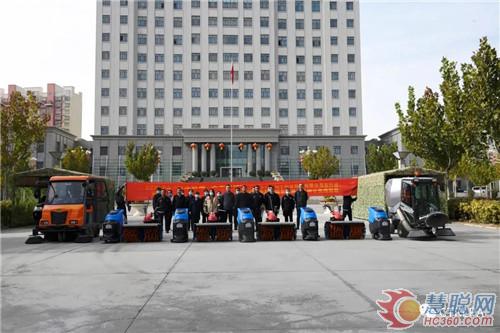 “抗击疫情，众志成城”——广州市声讯电子科技股份有限公司在行动