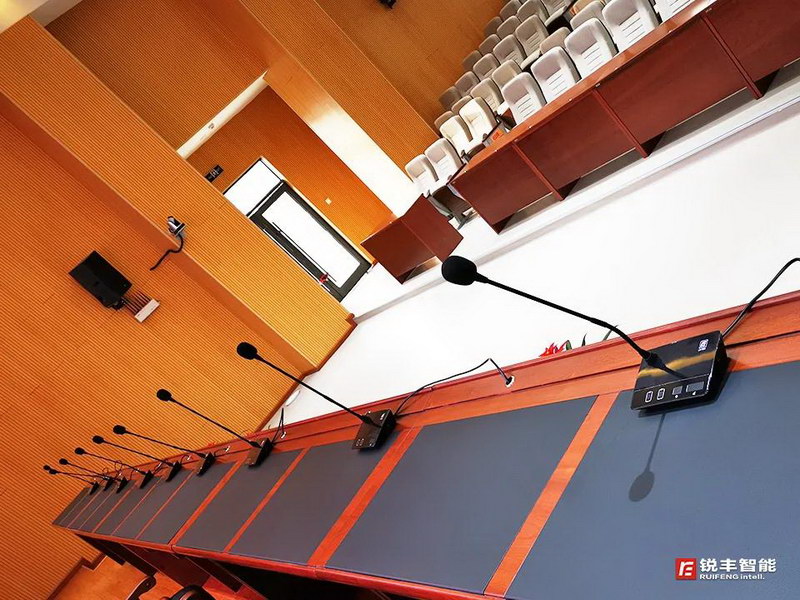 中共莲花县委党校全线扩声系统由锐丰智能”RF”品牌打造