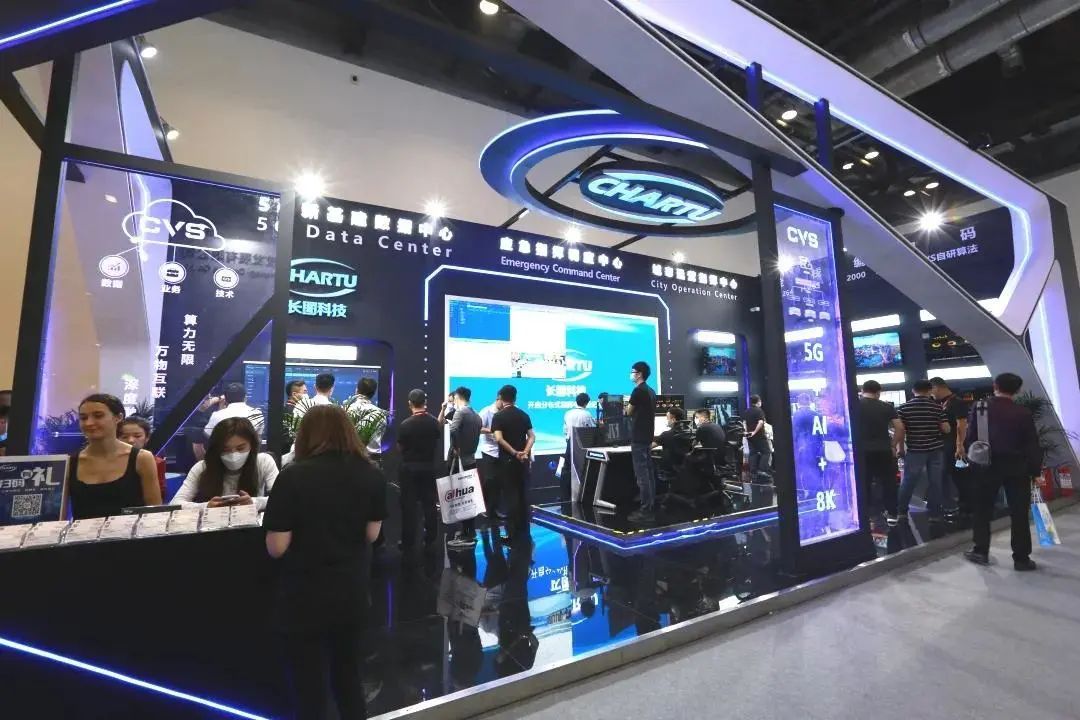 实力亮相2020北京IFC展 中国音视频品牌展示技术成果