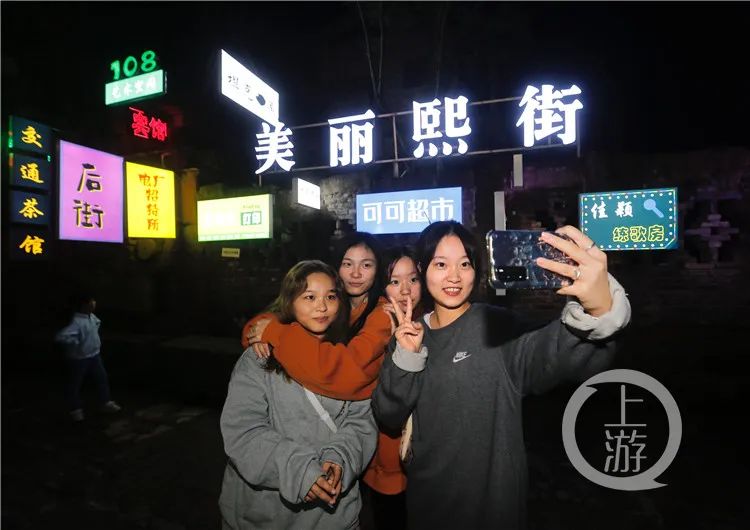 这可能是十月份最好看的一场灯光秀!