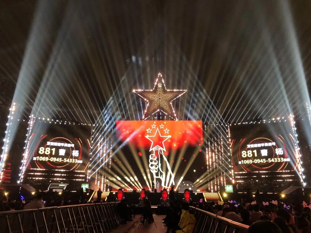 “中国好声音2020巅峰之夜”携同d&b旗舰SL-系列亮相武汉，致敬英雄城市