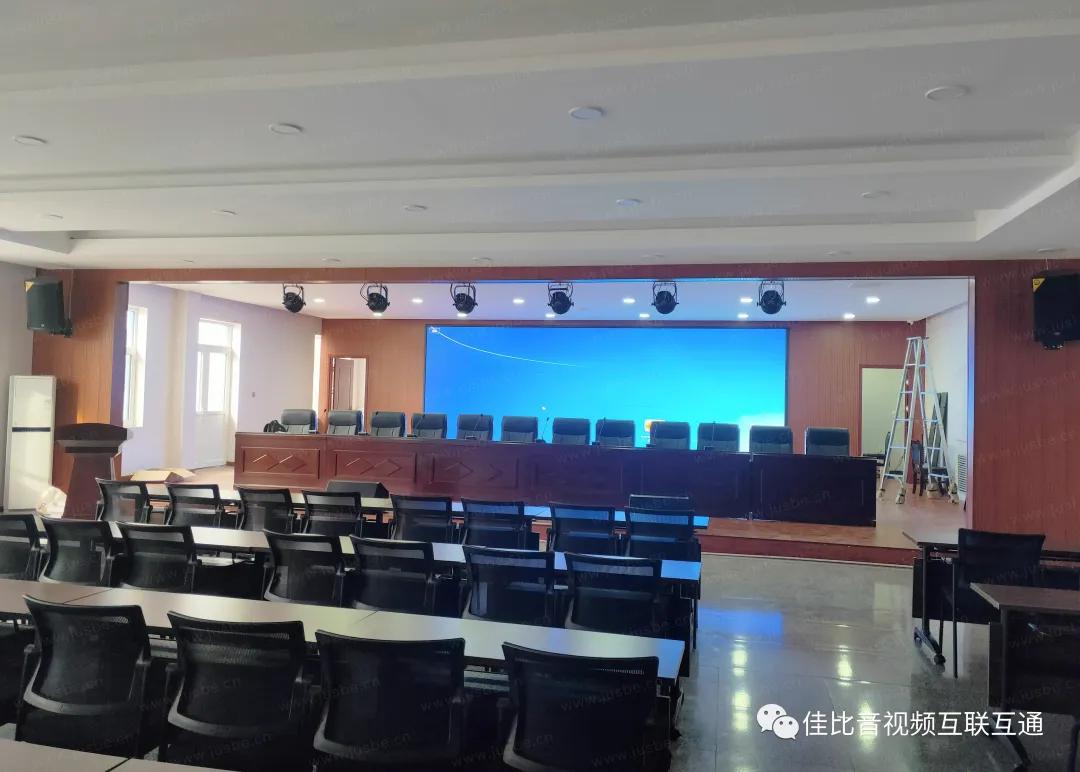 JUSBE（佳比）专业扩声系统应用于山西某市保安押运护卫有限公司
