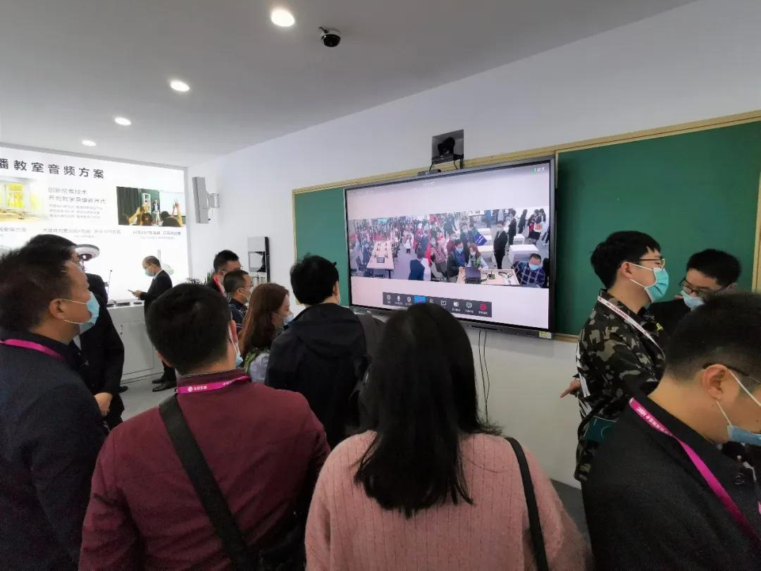 TAIDEN智慧教室系统引爆长沙高博会