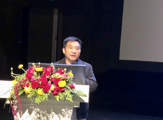 “2020粤港澳大湾区文化场馆建设高峰论坛”盛大举行