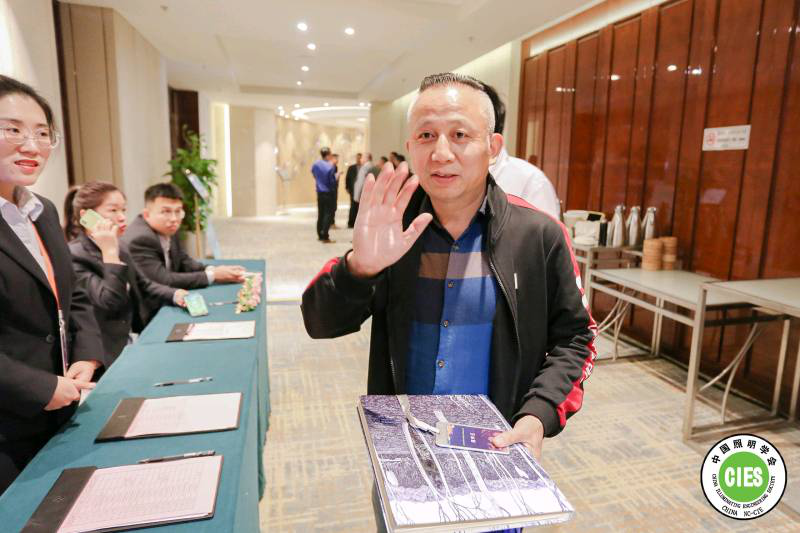 夜太阳祝贺中国照明学会文旅照明专业委员会正式成立！