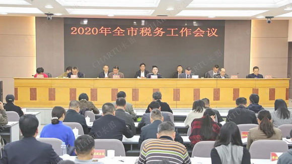 推动税务信息化，长图为广西国家税务总局南宁税务局打造多功能会议室