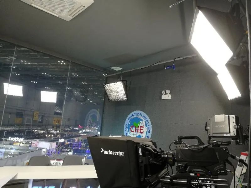 CKC Soft Panel 300TW平板灯助力第三届中国国际进口博览会现场演播厅