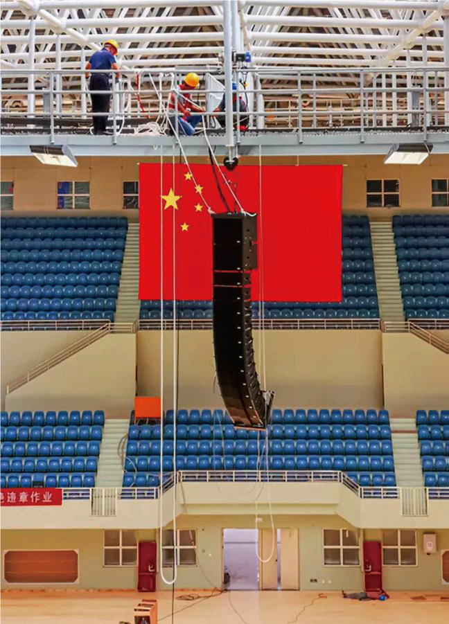 专业音响丨iBO进驻全国高校首个A级场馆