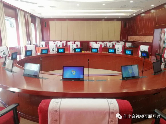 JUSBE（佳比）无纸化会议系统应用于四川某州委