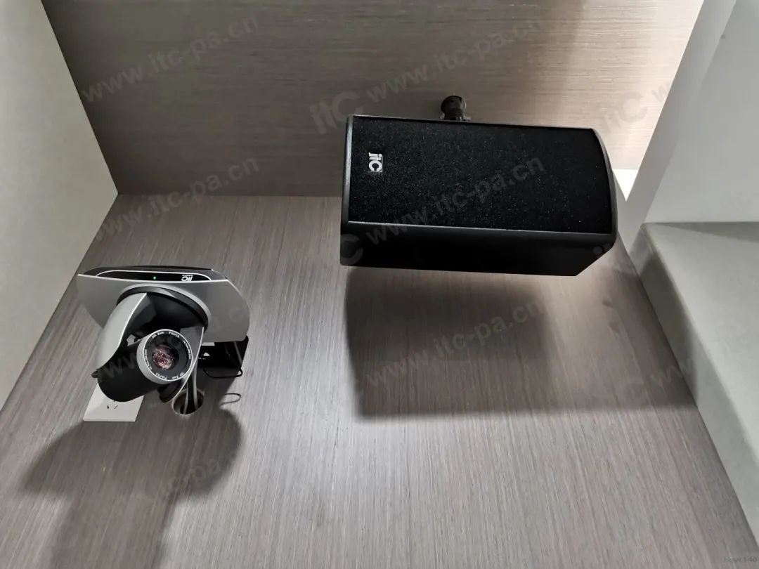【itc远程视频会议、高清录播、会议扩声案例】某智慧管理中心