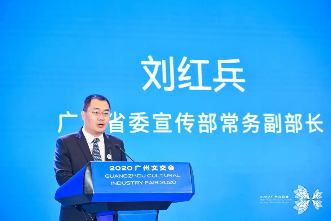 砥砺前行，荣耀珠江！|珠江灯光荣膺2020广州最具成长性文化企业