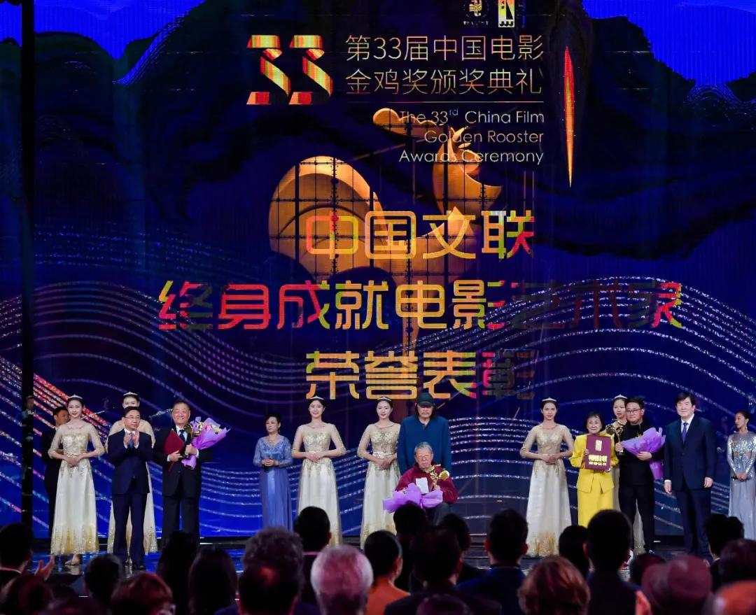 揭秘金鸡奖 彩熠之光荣耀绽放！