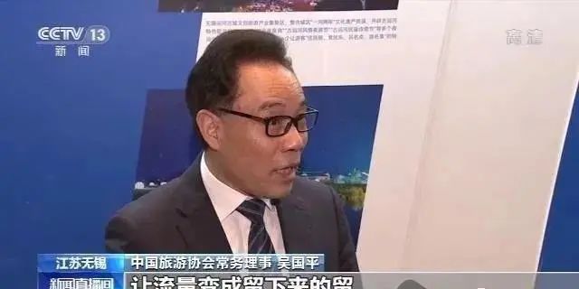 央视报道：夜游经济强势回归，文旅演艺有望成突破点