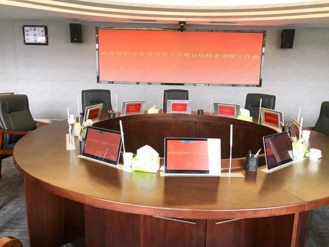 厅厅厅厅厅……东微智能又一个省应急厅案例成功交付！