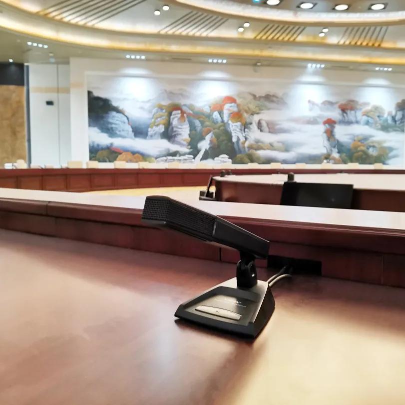 TAIDEN会议系统丨长沙“国际礼宾会客厅”震撼启幕