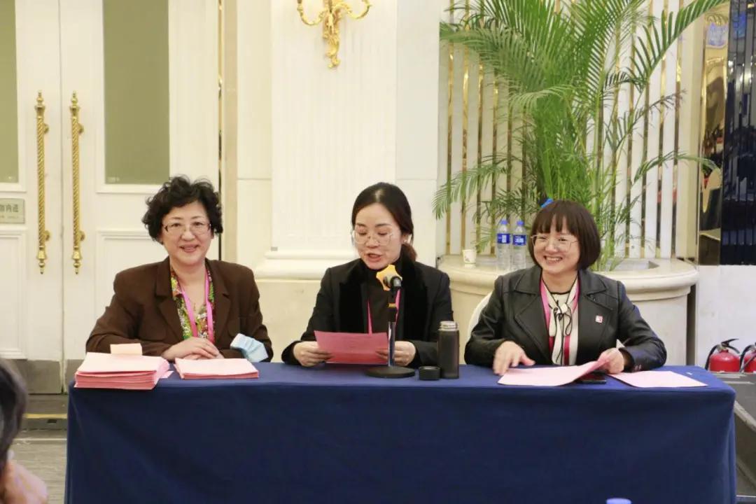协会第七届第一次会员代表暨第一次理事会议在广州成功举办