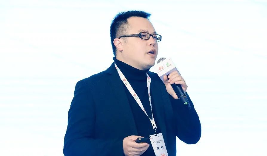 DESFINE迪斯应邀参加华为“光明园区智能体高峰论坛”