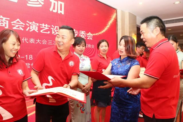 【广东省湖南商会演艺设备专委会】2020年中秋联谊会圆满落幕