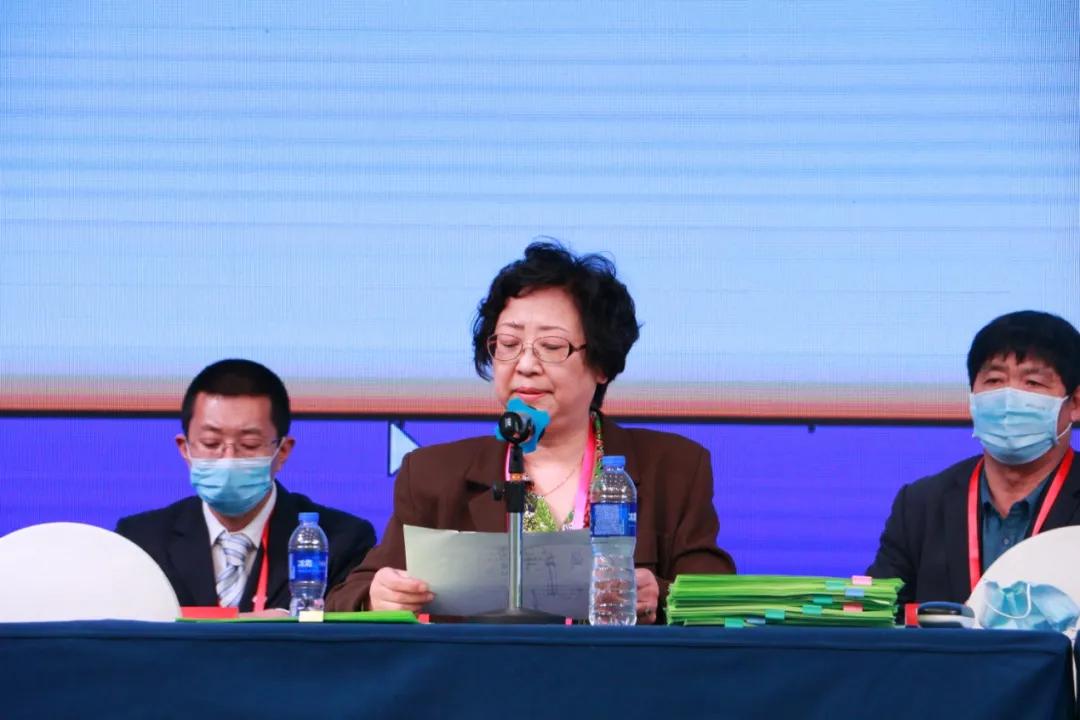 协会第七届第一次会员代表暨第一次理事会议在广州成功举办