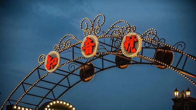 《知音号》迎来第1000场演出，“沉浸式”旅游演艺下一步该怎么走？