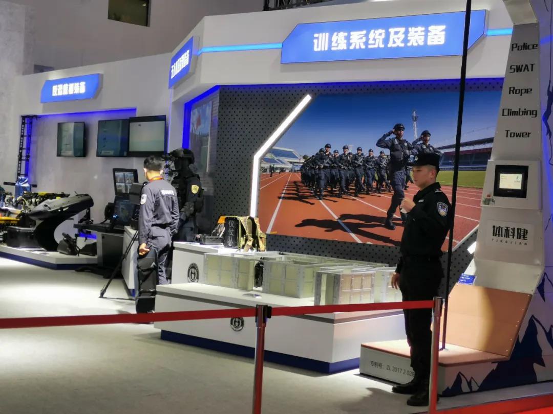 第十届中国国际警用装备博览会丨CTRLPA肯卓声防震撼来袭