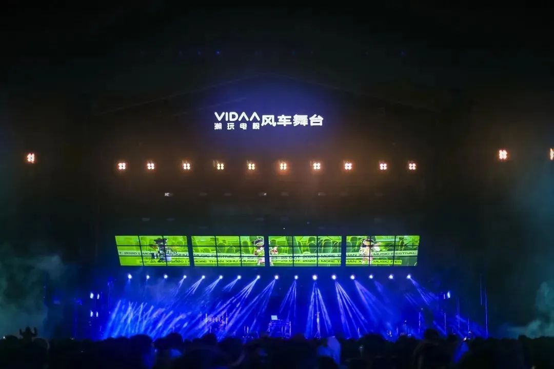 DAS Audio应用于西湖音乐节