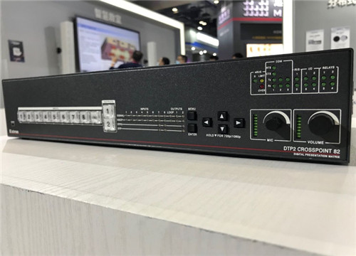 太平宝迪智慧办公AVIoT管理平台首次亮相北京InfoComm China