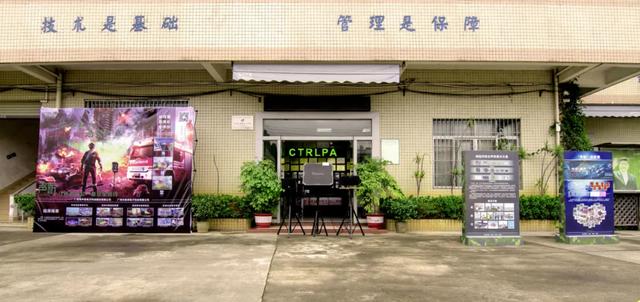 强声预警丨9月19日CTRLPA肯卓拉响防空警报
