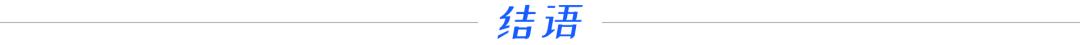 北京Infocomm2020展会圆满落幕，乐访新产品新技术陆续亮相